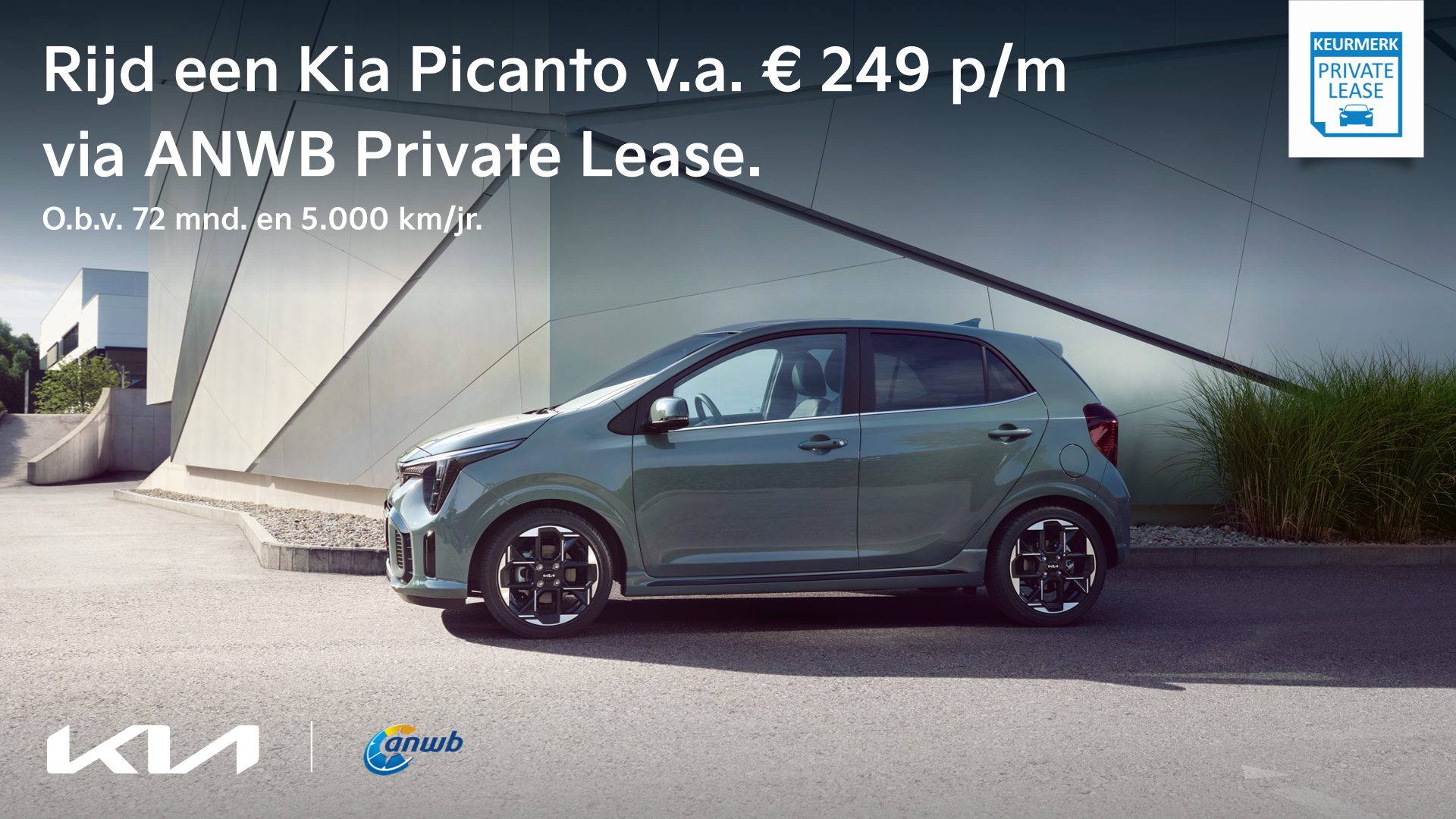 Kia Picanto ANWB Private Lease actie